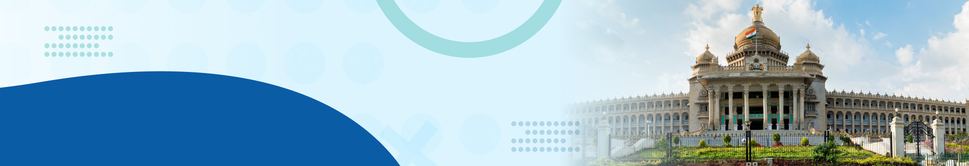 About Us Banner
