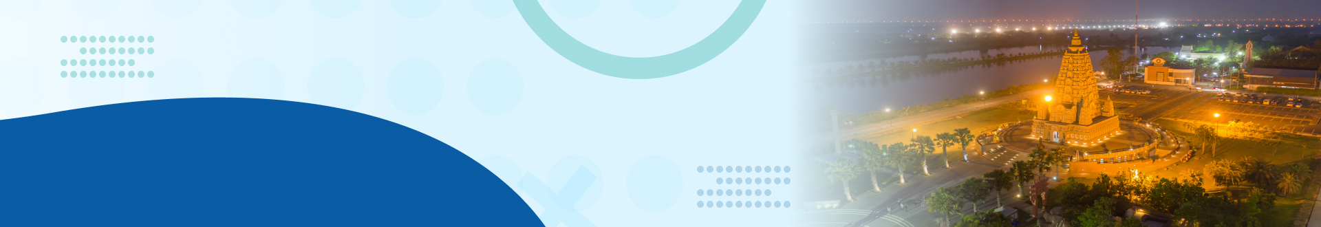 About Us Banner
