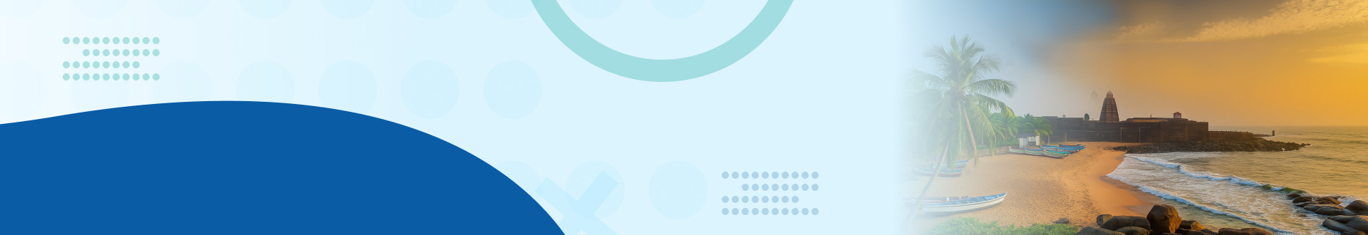 About Us Banner